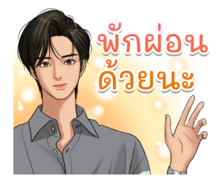 ความลับของนางฟ้า รูปที่ 2