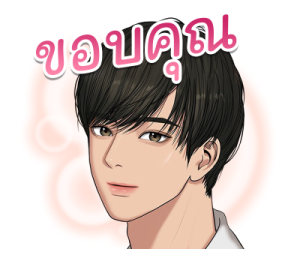 ความลับของนางฟ้า รูปที่ 8