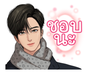 ความลับของนางฟ้า รูปที่ 15