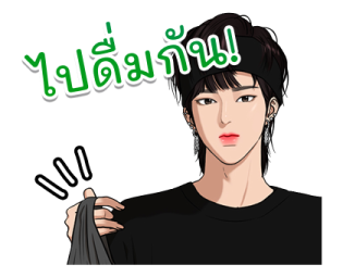 ความลับของนางฟ้า รูปที่ 21