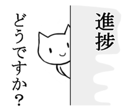 3176817