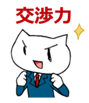 3176827