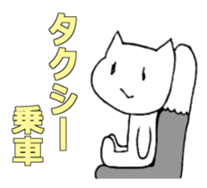 3176830