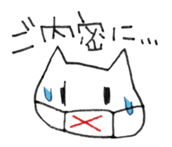 3176837