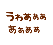 317736449