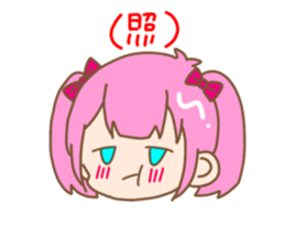 317736643