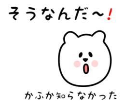 31774362