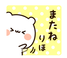 31774999