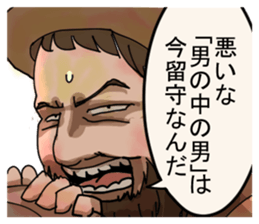 3177782