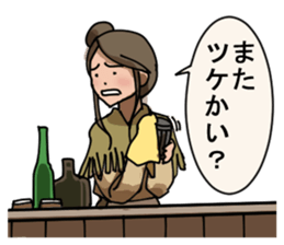 3177806