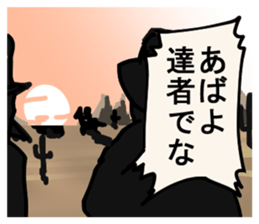 3177809