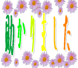 317834327