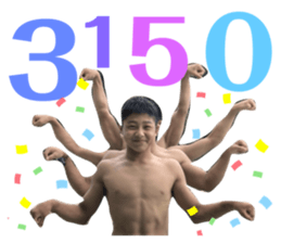 317835912