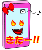 317852514