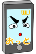 317852526
