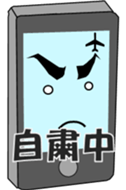 317852538