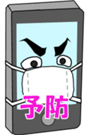 317852540
