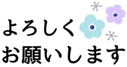 317856768