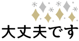 317856769