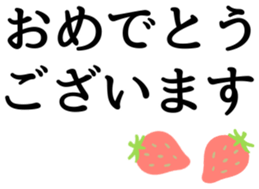 317856775