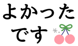 317856781