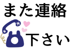 317856795