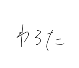 317864976