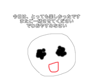 317867842