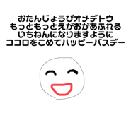 317867845
