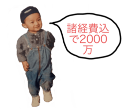 317903031