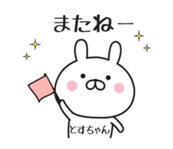317920580