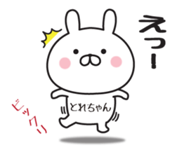 317932194