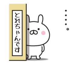 317932212