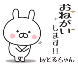 317933048