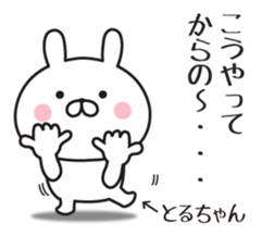 317933072