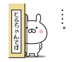 317933076