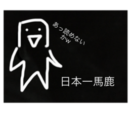 317942450