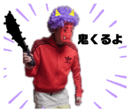 317942519