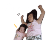 317942540