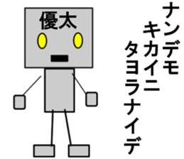 317976875