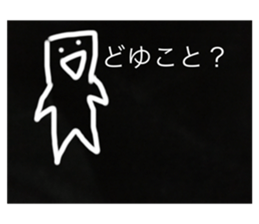 318053212