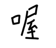 318062782