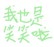318062783