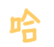 318062790