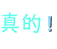 318062792