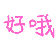 318062793