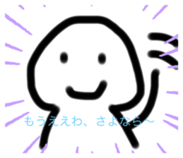 318072211
