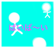 318116519