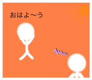 318116520