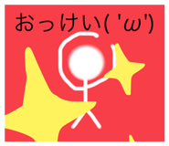 318116522